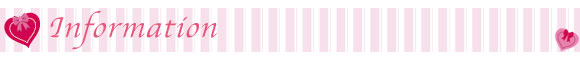 caramel-box Information(キャラメルボックスインフォメーション)